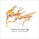 FF3OST.jpg