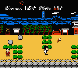 GanbareGoemon102.gif
