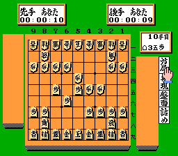 MORITASHOGI002.gif