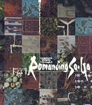 ロマンシング サ・ガ大全集 (DigiCube Best Selection Series)