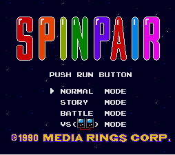 spinpair01.gif