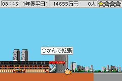 towerSP01.jpg